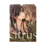 Citrus (Manga) Volume 03