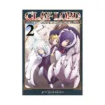 Clay Lord: Master of Golems (Manga) Volume 02
