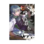 Devils and Realist (Manga) Volume 06