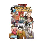 Lucifer and the Biscuit Hammer 2-In-1 Omnibus Edition [07-08] (Manga) Volume 04