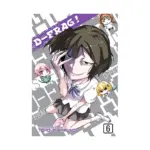 D-Frag! (Manga) Volume 06