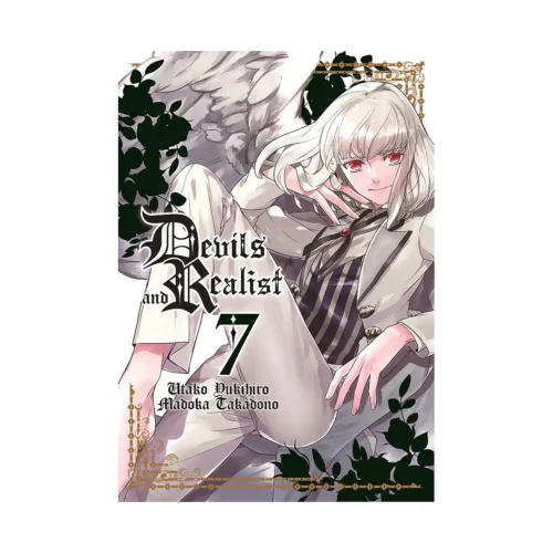 Devils and Realist (Manga) Volume 07