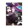 9781626921818 Devils and Realist (Manga) Volume 08