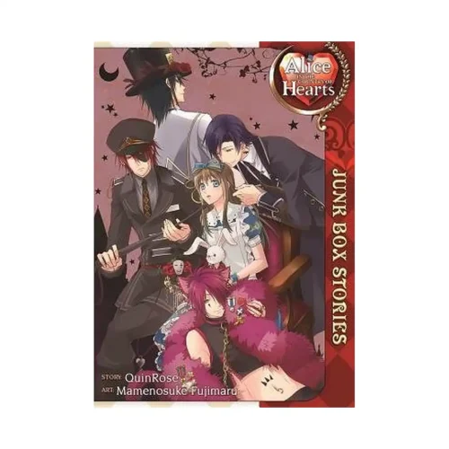9781626921856 Alice in the Country of Hearts: Junk Box (Manga)