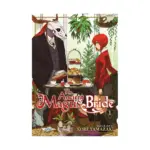 The Ancient Magus' Bride (Manga) Volume 01