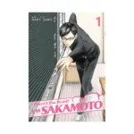 Haven't You Heard? I'm Sakamoto (Manga) Volume 01