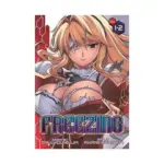 Freezing 2-In-1 Omnibus Edition [01-02] (Manga) Volume 01