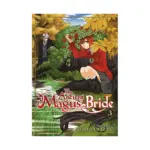 The Ancient Magus' Bride (Manga) Volume 03