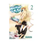 Merman In My Tub (Manga) Volume 02