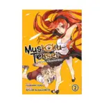Mushoku Tensei: Jobless Reincarnation (Manga) Volume 02