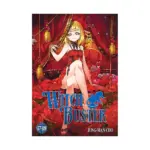 Witch Buster 2-In-1 Omnibus Edition [17-18] (Manga) Volume 09