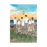 Orange: The Complete Collection (Manga) Volume 02