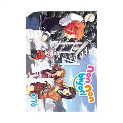 Non Non Biyori (Manga) Volume 04