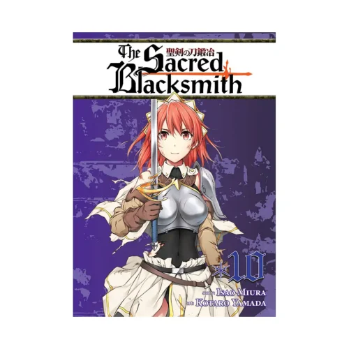 The Sacred Blacksmith (Manga) Volume 10