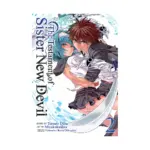 The Testament of Sister New Devil (Manga) Volume 02