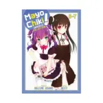 Mayo Chiki! 2-In-1 Omnibus Edition [06-07] (Manga) Volume 03