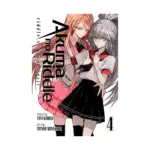 Akuma No Riddle: Riddle Story of Devil (Manga) Volume 04