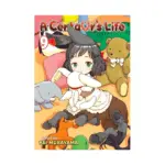 A Centaur's Life (Manga) Volume 09