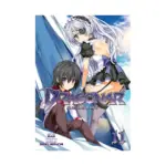 Dragonar Academy (Manga) Volume 11