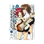 Angel Beats!: Heaven's Door (Manga) Volume 02