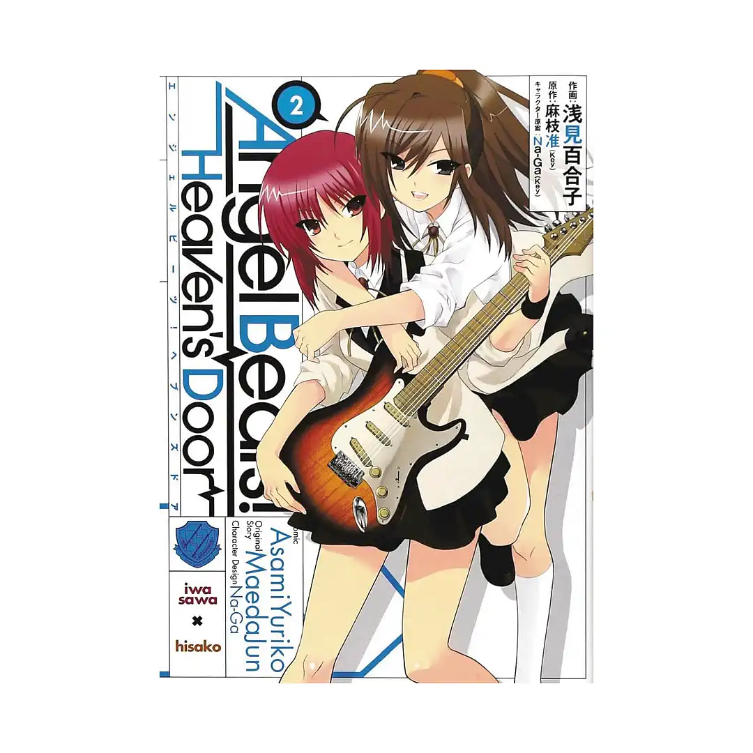 Angel Beats!: Heaven's Door (Manga) Volume 02