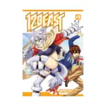 12 Beast (Manga) Volume 04