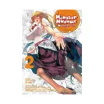 Monster Musume: I Heart Monster Girls (Manga) Volume 02