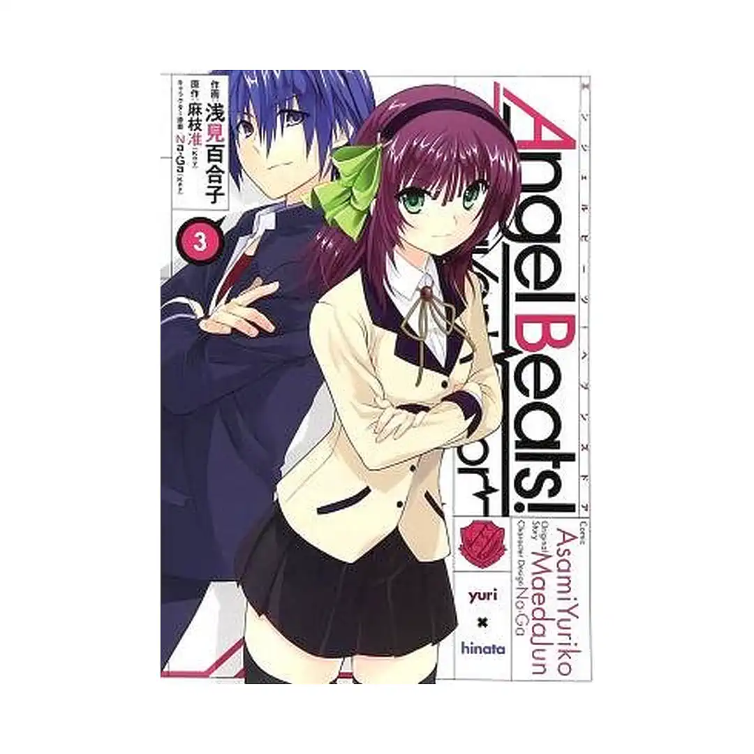 Angel Beats!: Heaven's Door (Manga) Volume 03