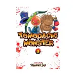 Tomodachi x Monster (Manga) Volume 03