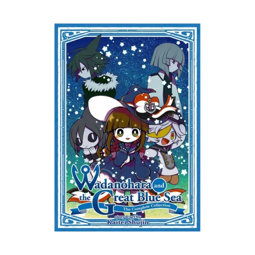 Wadanohara and the Great Blue Sea: The Complete Collection (Manga)