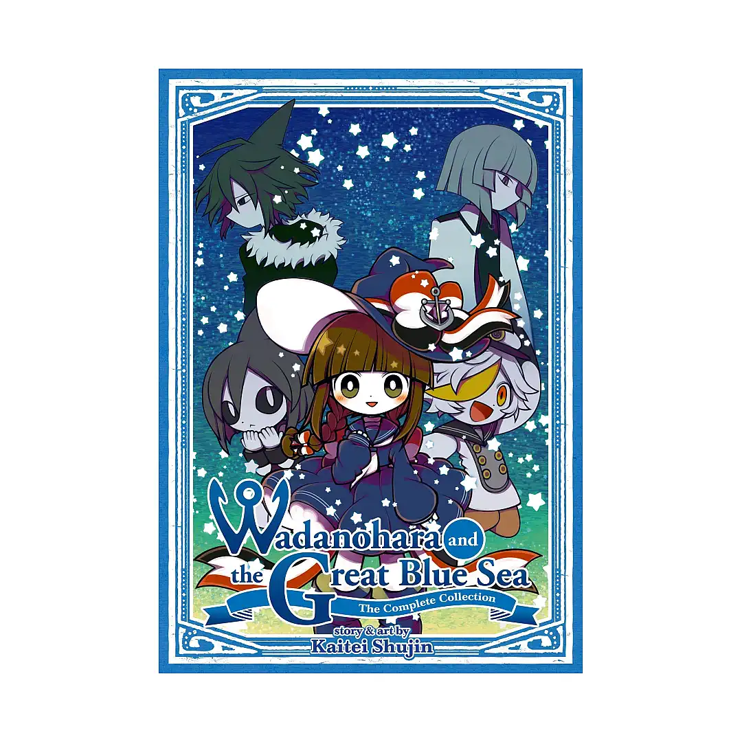 Wadanohara and the Great Blue Sea: The Complete Collection (Manga)