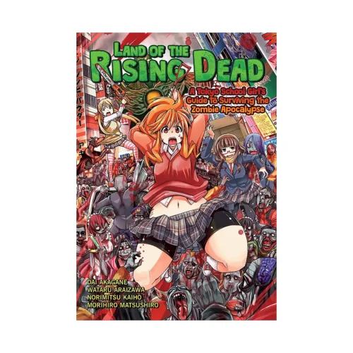 9781626923478 Land of the Rising Dead: A Tokyo School Girl's Guide to Surviving the Zombie Apocalypse (Illustration Book)
