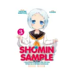 Shomin Sample (Manga) Volume 03