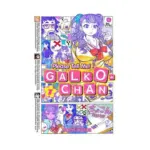 Please Tell Me! Galko-chan (Manga) Volume 01