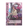 Not Lives (Manga) Volume 04