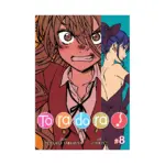 Toradora! (Manga) Volume 08