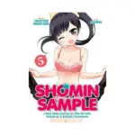 Shomin Sample (Manga) Volume 05
