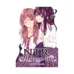 NTR: Netsuzou Trap (Manga) Volume 02