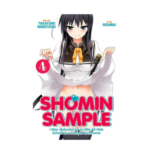 Shomin Sample (Manga) Volume 04