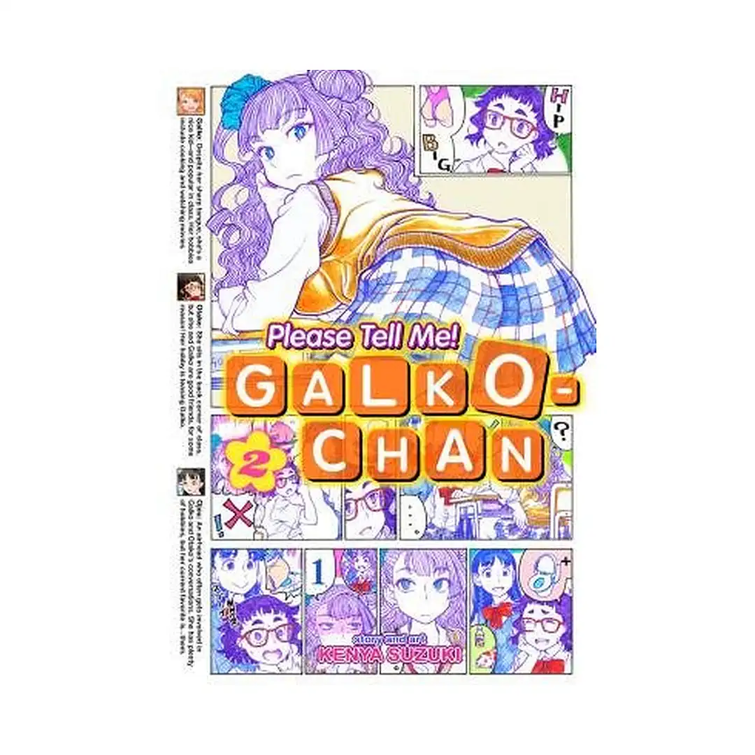 Please Tell Me! Galko-chan (Manga) Volume 02