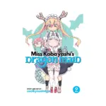 Miss Kobayashi's Dragon Maid (Manga) Volume 02