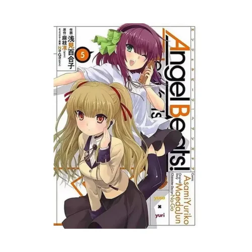 Angel Beats!: Heaven's Door (Manga) Volume 05