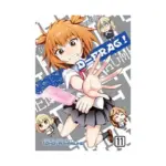D-Frag! (Manga) Volume 11