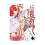 Pandora in the Crimson Shell: Ghost Urn (Manga) Volume 07