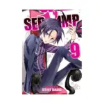 Servamp (Manga) Volume 09