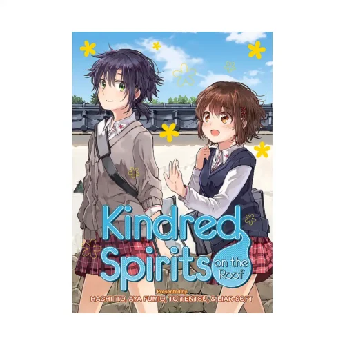 Kindred Spirits on the Roof (Manga)