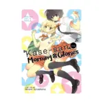 Kase-San And? (Manga) Volume 01