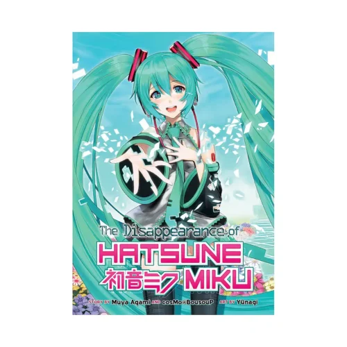 The Disappearance of Hatsune Miku (Light Novel)