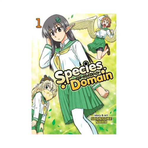 Species Domain (Manga) Volume 01