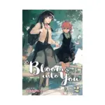 Bloom Into You (Manga) Volume 02
